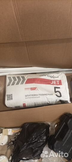 Стройматериалы