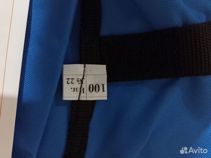 Тюбинг ватрушка 100 см