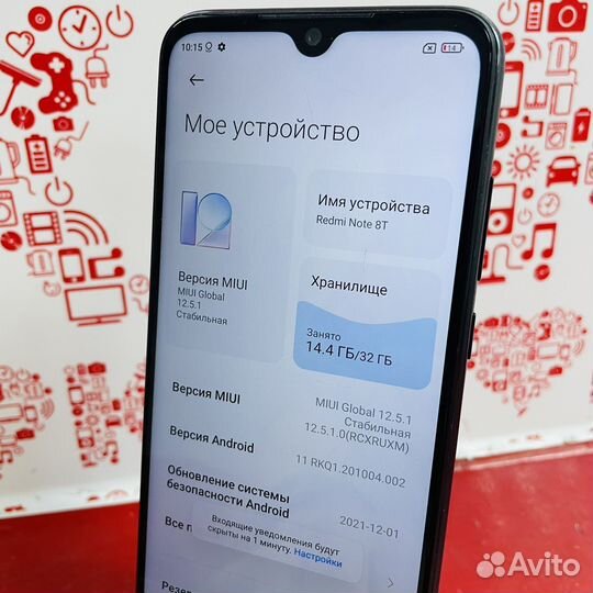 Xiaomi Redmi Note 8T 3/32 (кгн04)