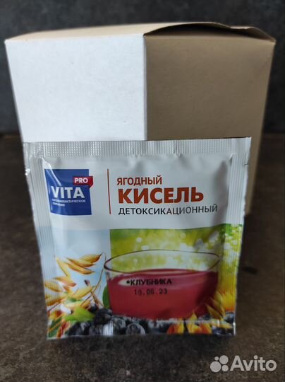 Кисель Леовит для детского питания