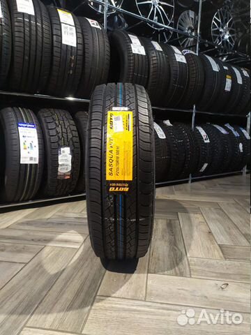 Boto Sasqua H/T 215/70 R16