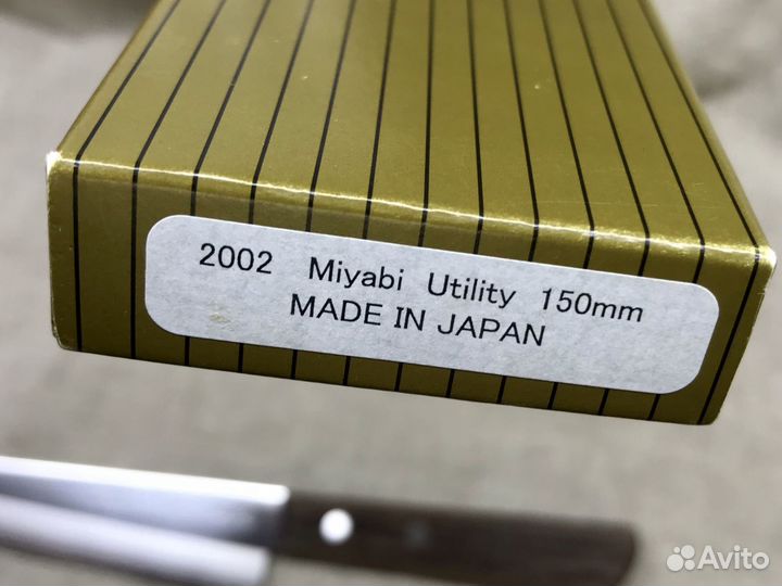 Нож универсальный Kanetsugu 2002 (Япония)