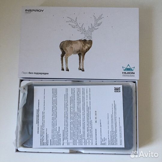 Графический планшет huion h640p