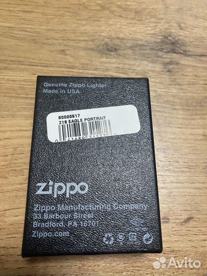 Зажигалка бензиновая zippo