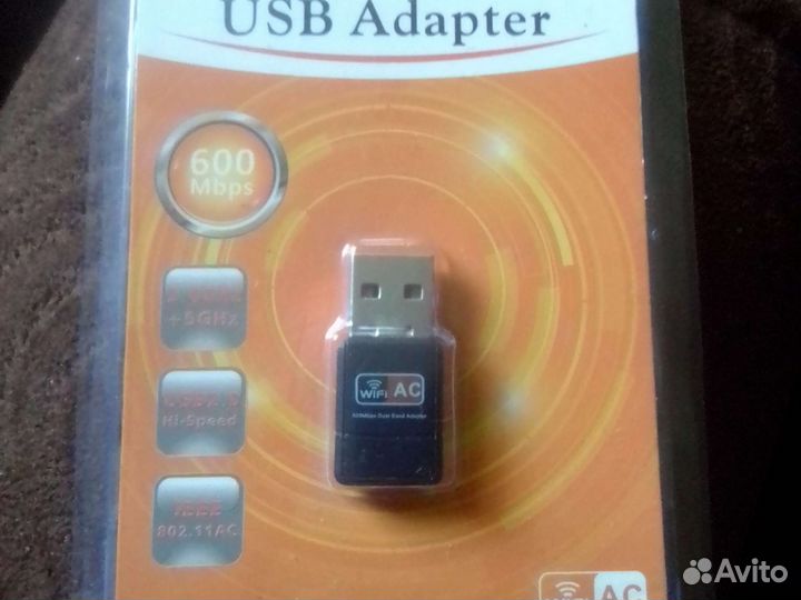 USB Wifi адаптер