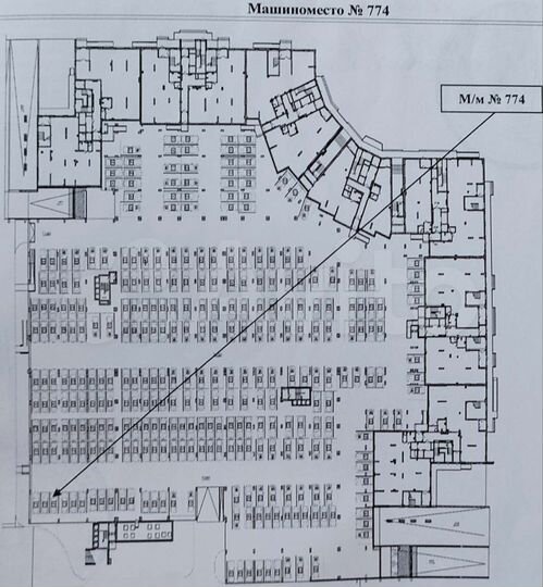 Машиноместо, 17 м²