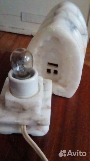 Светильник