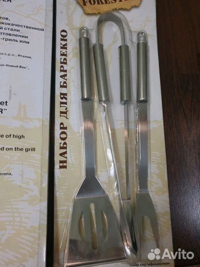 Набор для барбекю Forester новый