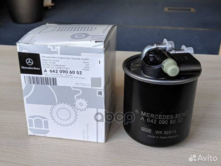 Фильтр топливный mercedes-benz A642 090 60 52 A