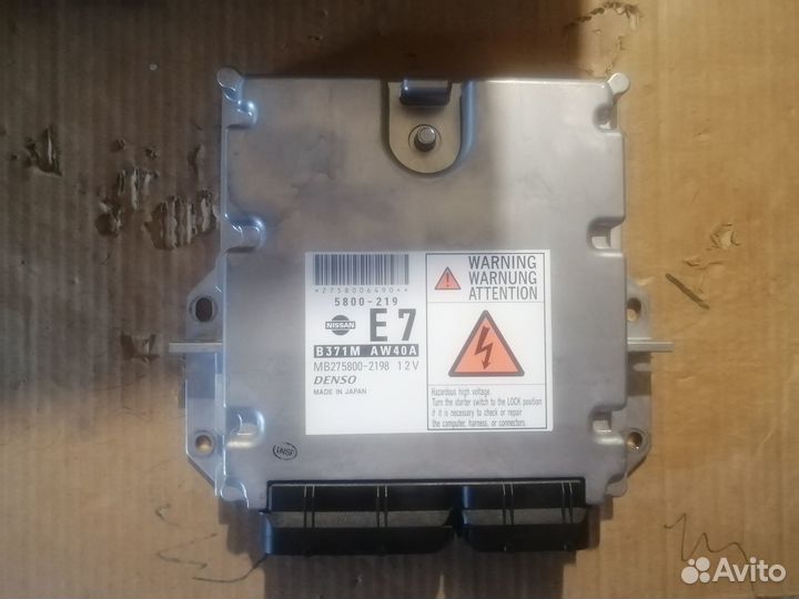 Блок управления двигателем Nissan Primera (P12)