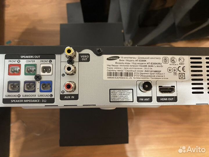 Домашний кинотеатр samsung