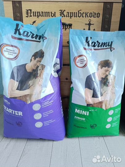 Корм Karmy и Royal Canin