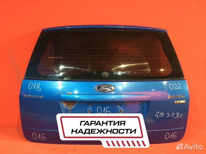 Дверь багажника для Ford Focus 2 kkda (Б/У)