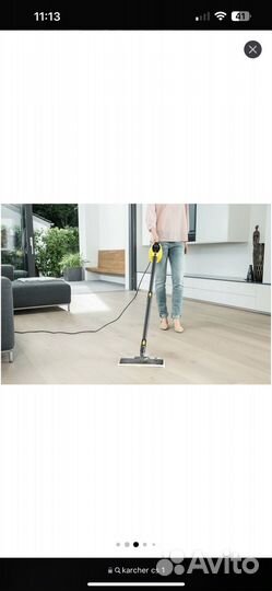 Пароочиститель karcher SC 1 EasyFix, желтый/черный