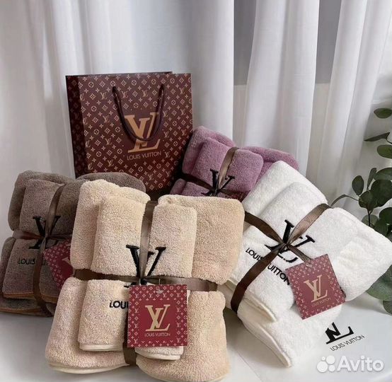 Полотенце набор LV подарочный
