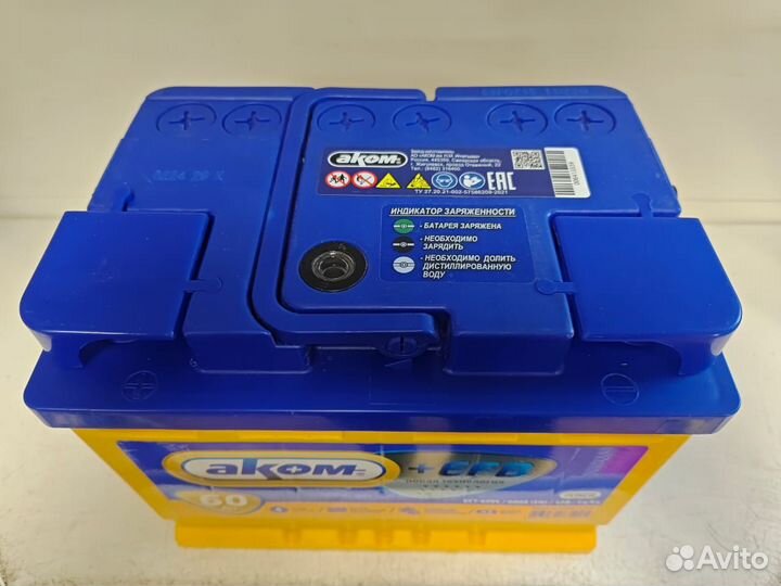 Аккумуляторы аком efb 60 Ah