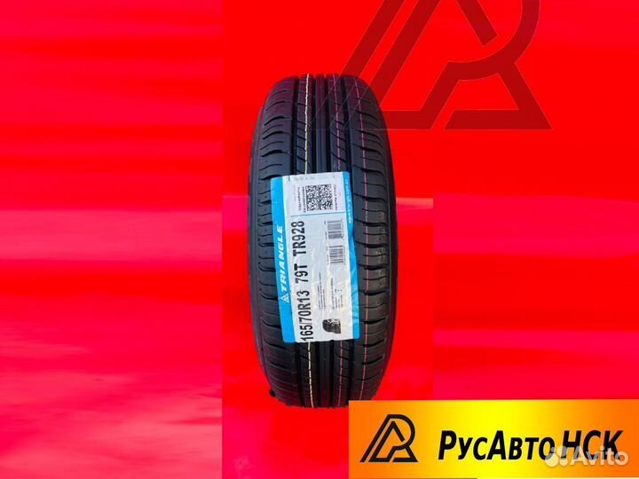 Triangle TR928 165/70 R13 79T