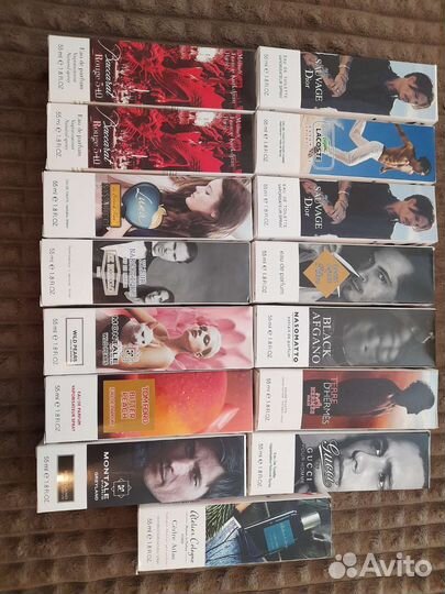 Парфюмерия