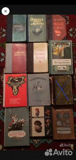 Книжки СССР