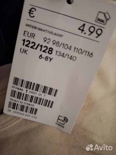 Лонгслив для девочки 110-116, 122-128