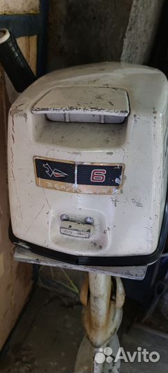 Лодочный мотор Evenrude 6