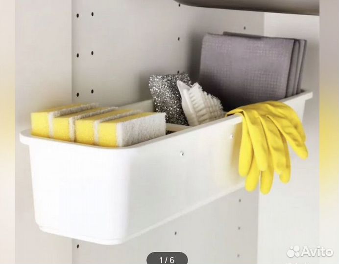 Выдвижной контейнер для кухни IKEA