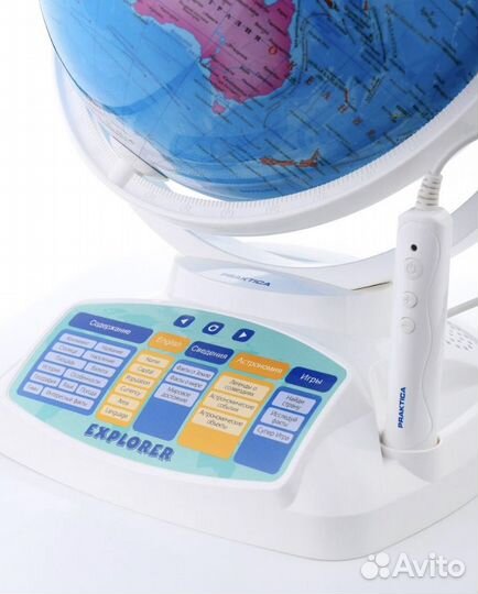 Интерактивный глобус