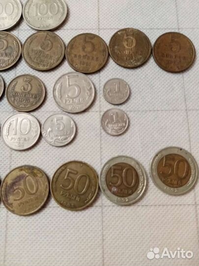 Монеты ссср, разные