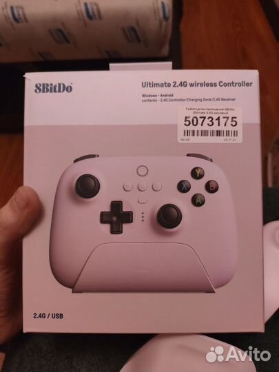 Геймпад беспроводной 8BitDo Ultimate 2.4G розовый