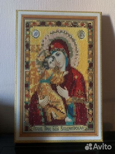 Алмазная мозаика готовая икона