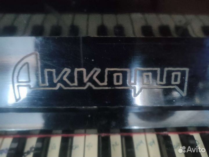 Пианино Аккорд