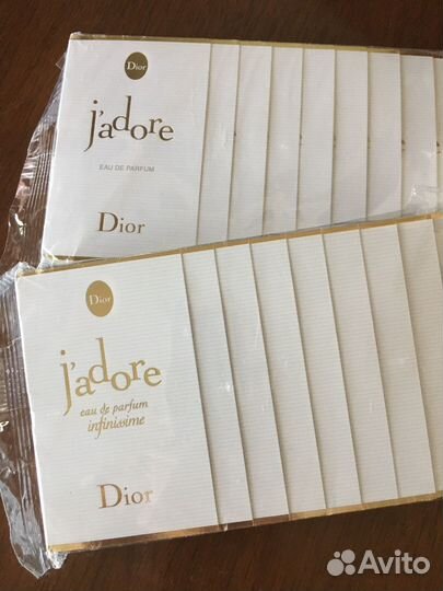 Пробники парфюмерии Dior
