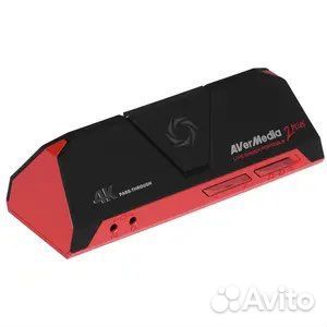 AVerMedia Live Gamer Portable 2 Plus