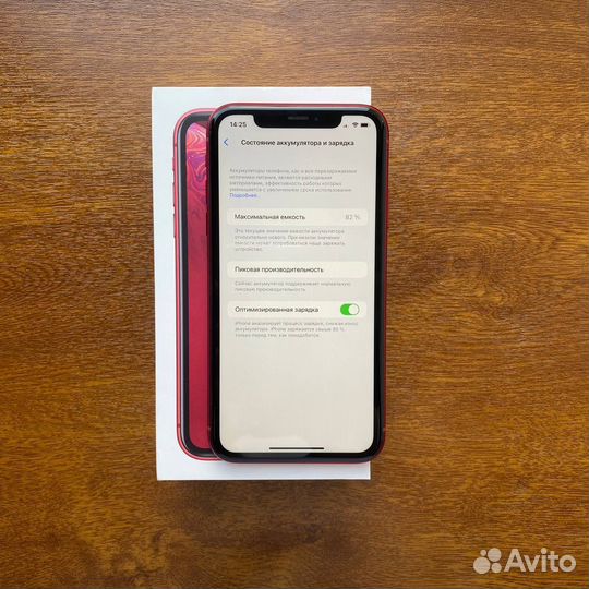 iPhone XR 64g Ростест