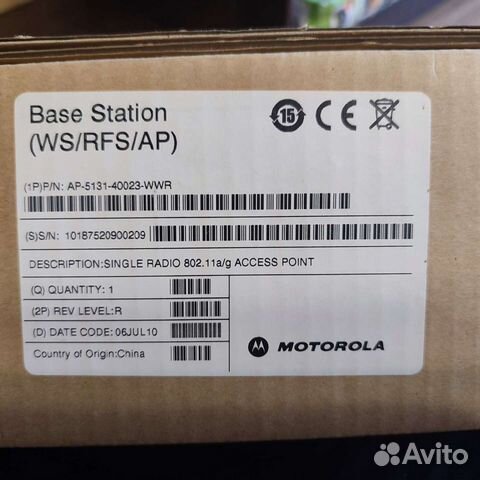 Symbol Motorola AP-5131 AP 5131-40023-WWR