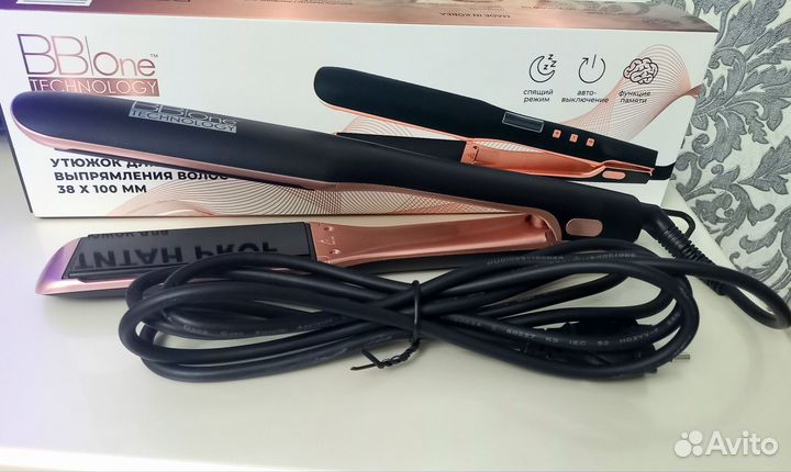 Выпрямитель