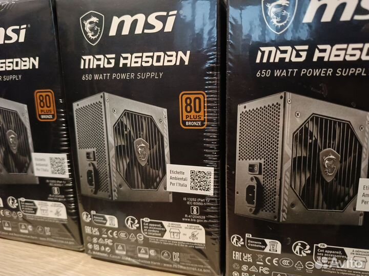Блок питания пк MSI 650w Bronze 80+ Новый