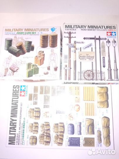 Модели tamiya 1 35