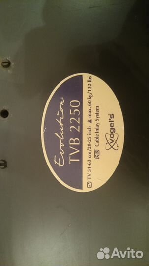 Кронштейн на стену Evolution TVB 2250 телевизора