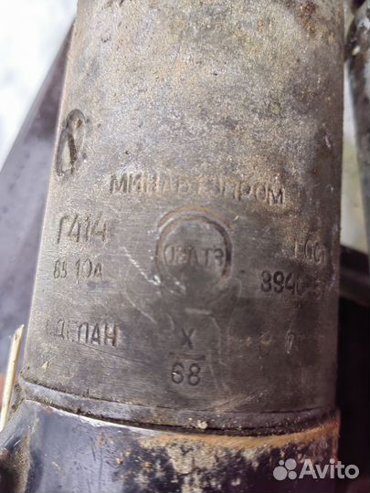 Генератор на мотоцикл Урал 6 вольт