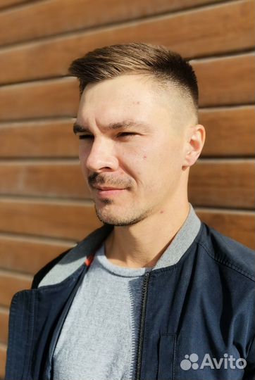 Мужской парикмахер. Барбер