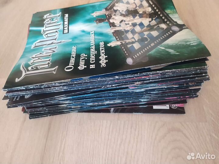 Сборник журналов Гарри Поттер 