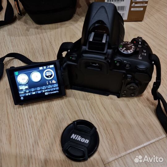 Фотоаппарат Nikon D 5200 18-55 VR Kit