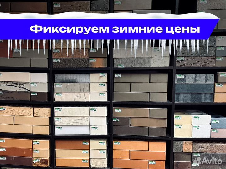 Кирпич облицовочный. Кирпич строительный рядовой