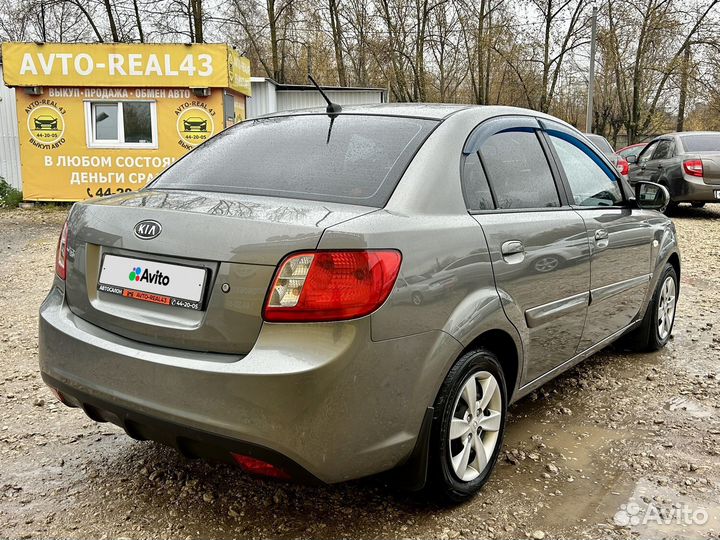 Kia Rio 1.4 МТ, 2009, 280 895 км