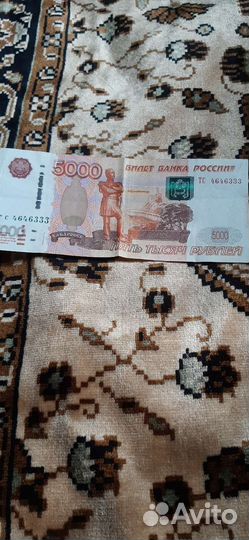 Хороший номер