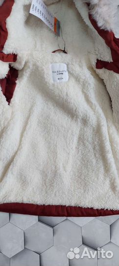 Куртка парка для девочки