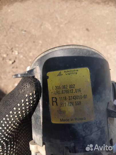 Противотуманные фары на ваз