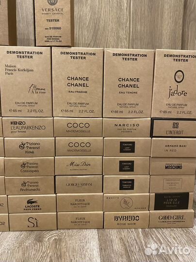 Женский парфюм тестеры ОАЭ