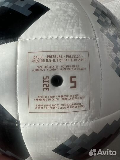 Футбольный мяч adidas world cup 2018